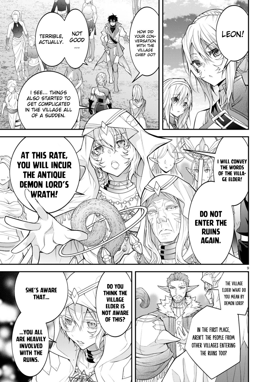 Trapped in a Dating Sim, Chapter 41 image 09
